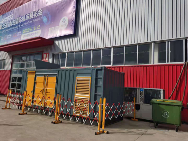 当涂一起发电机滑环环火停机事件分析报告