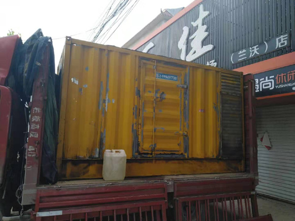 当涂发电机组的结构分析及功能原理