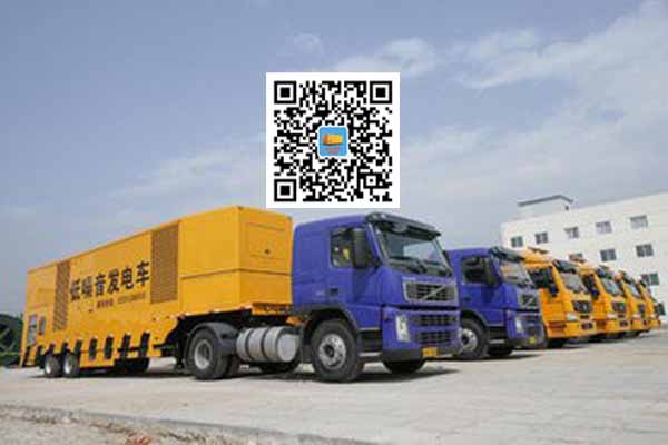 当涂发电车出租-发电机要注意做好保养工作