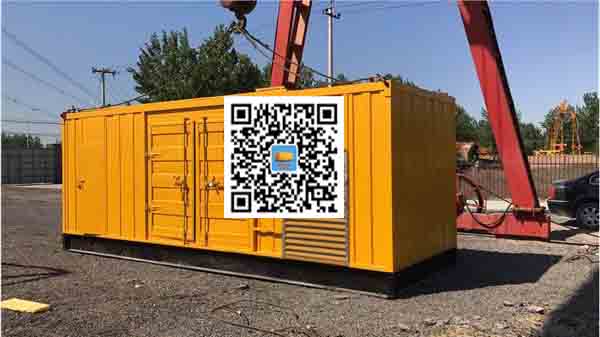 当涂发电车出租-关于柴油发电机组水箱污垢的产生与清理