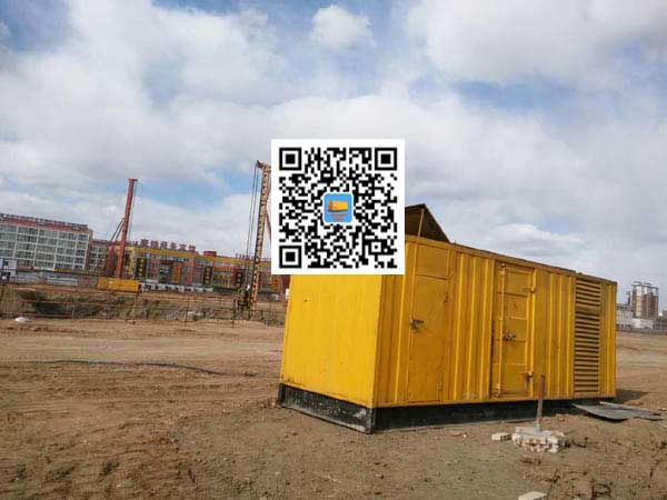 当涂发电机-变压器组保护产品