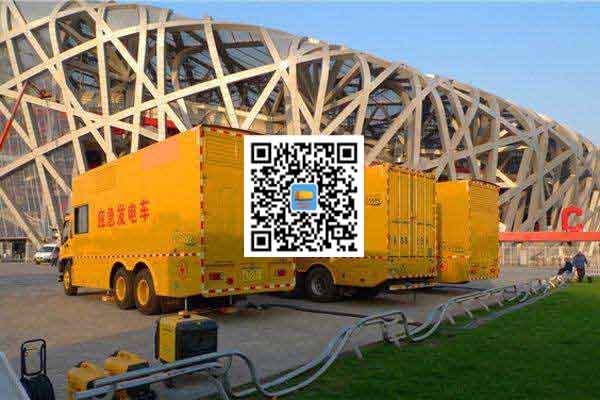 当涂发电机出租-发电机电刷冒火花的原因与解决