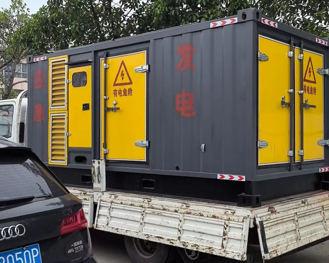 当涂发电机出租：可靠的电力保障解决方案