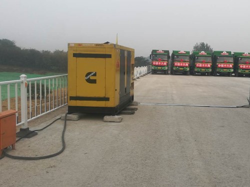 当涂发电机组中性点接地不良有哪些危害？