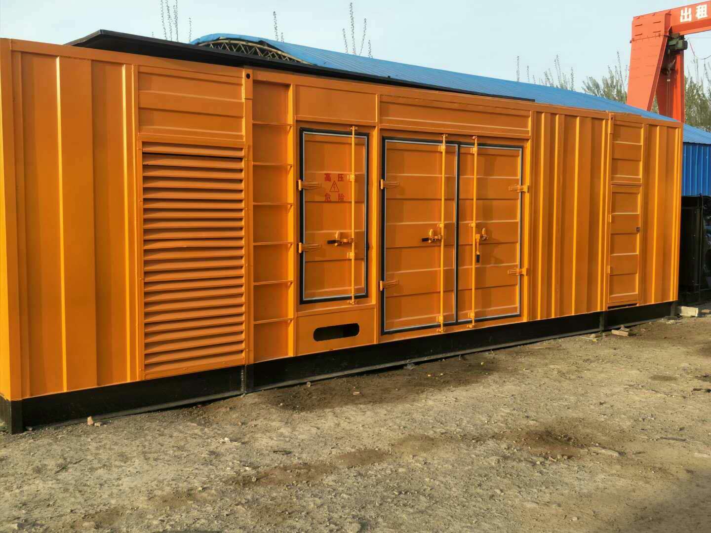 当涂如何判断柴油发电机组的蓄电池是否出现硫化现象？